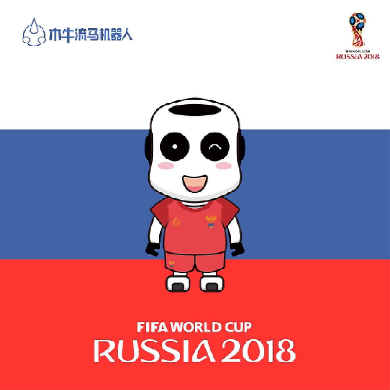 废白土浸出设备