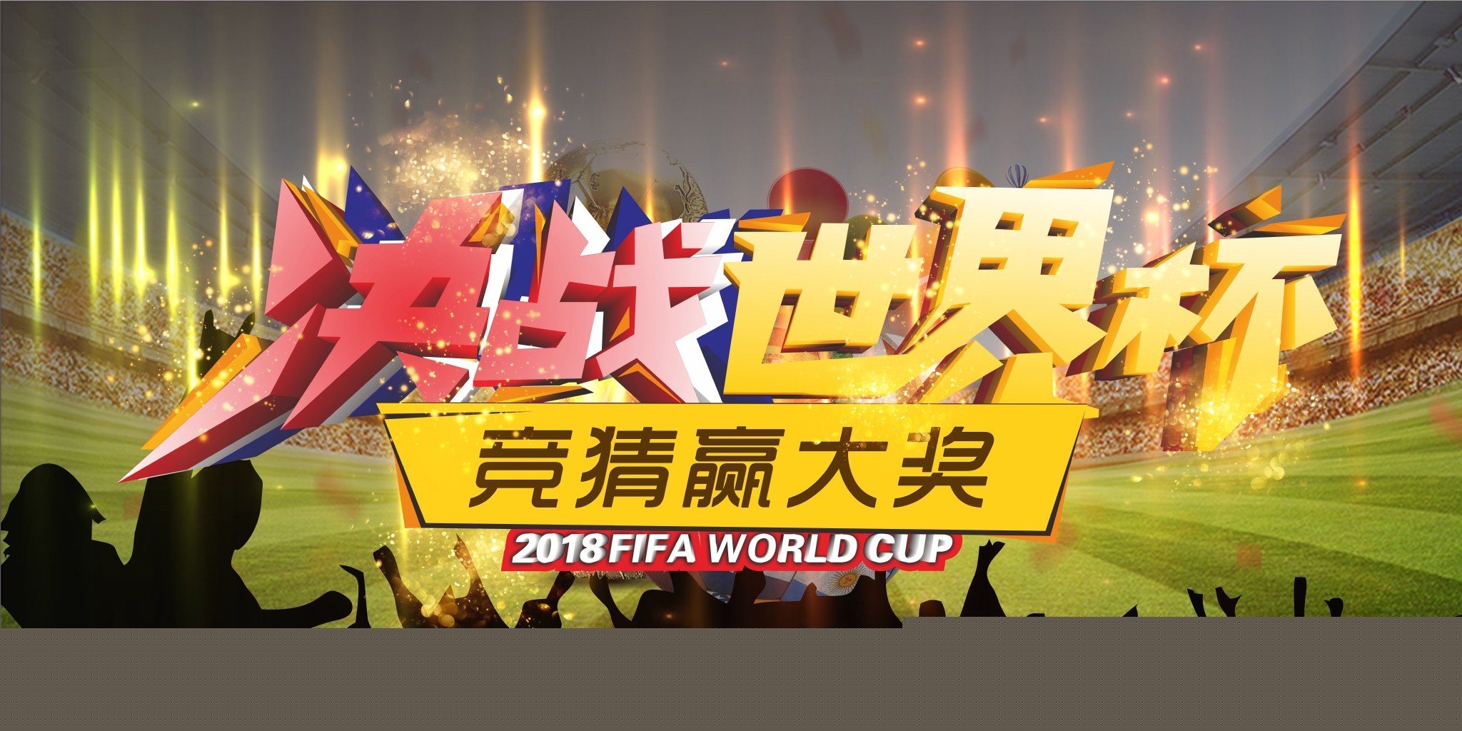 30吨-玉米油加工设备