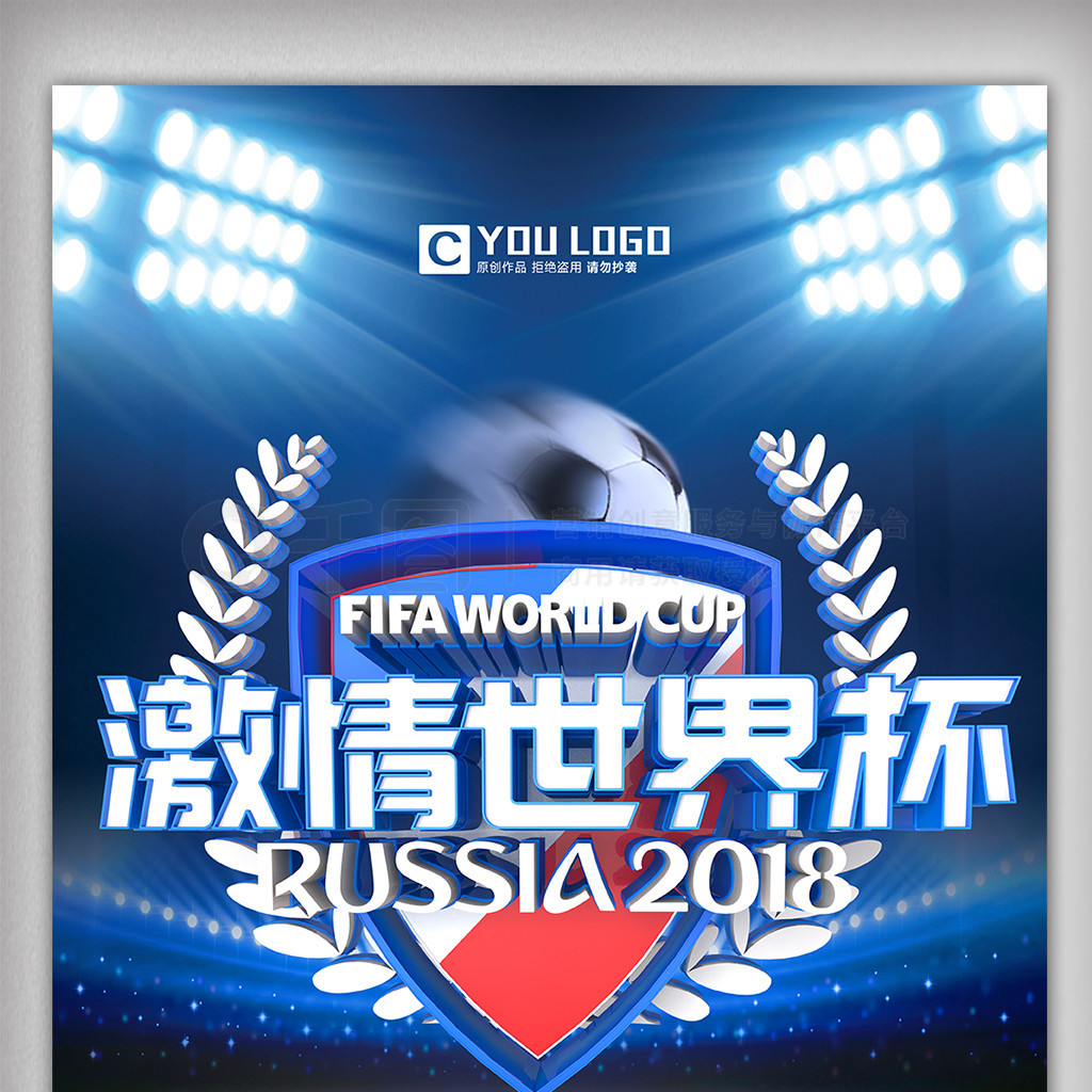 花生预处理生产线